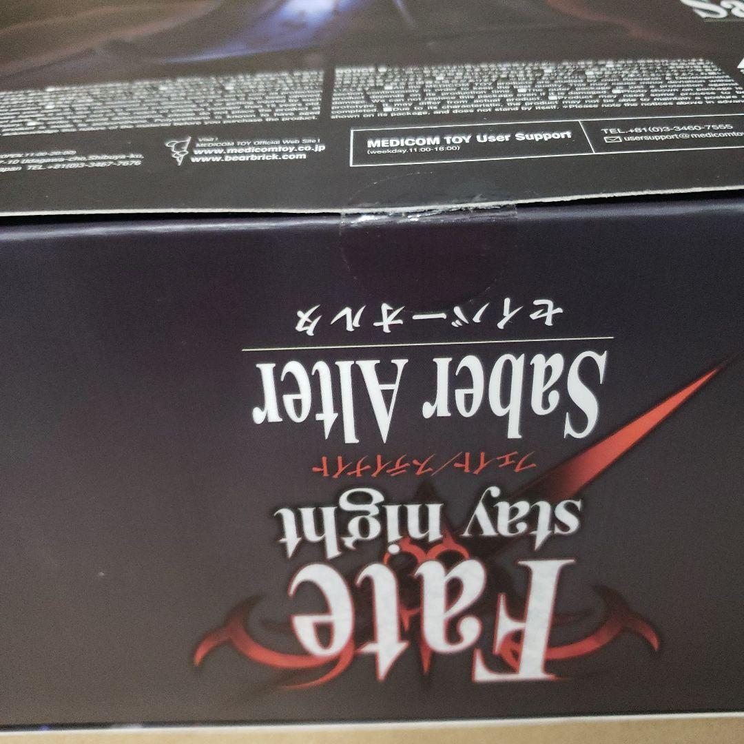 RAH(リアルアクションヒーローズ) セイバーオルタ　1/6スケール