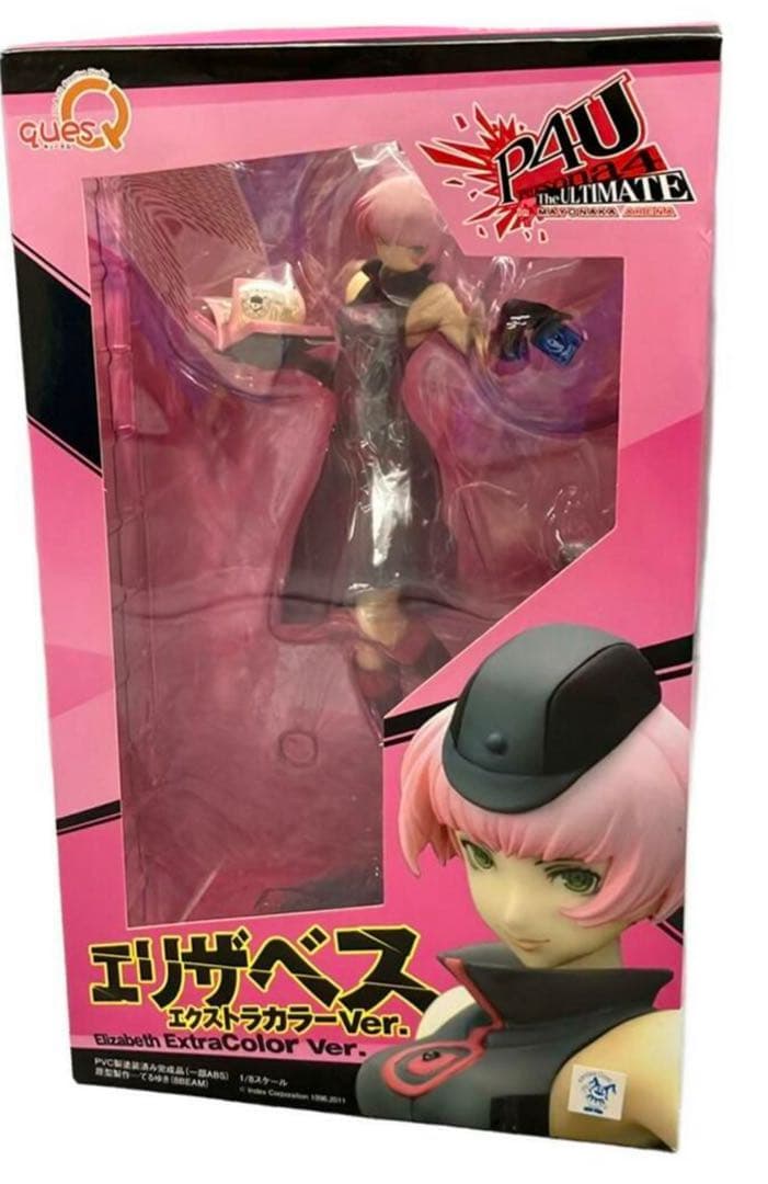 エリザベス エクストラカラーVer. フィギュア