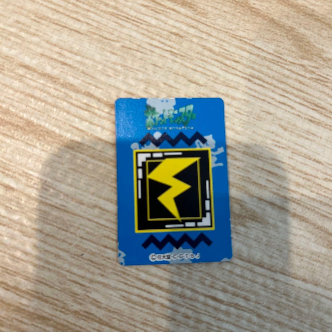 ポケモン カード 図鑑 当時物 レトロ 平成 まとめ セット 初期 レア