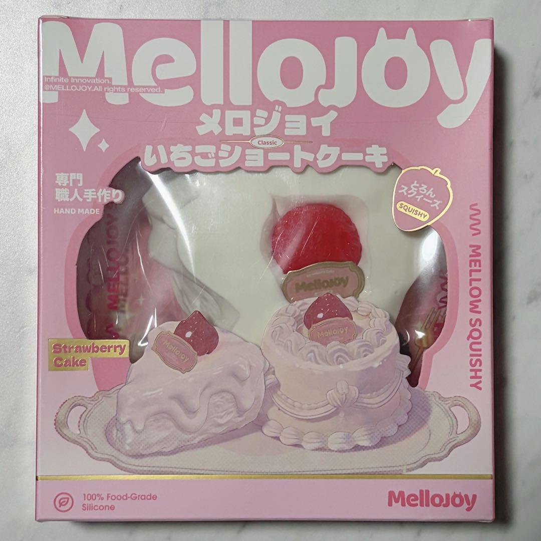 【シュリンクつき】Mellojoy いちごショートケーキスライス スクイーズ