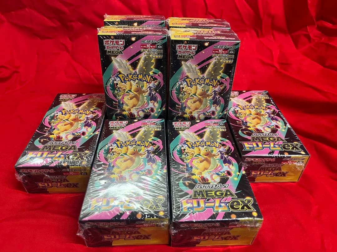 シュリンク付きポケモンカードMEGA ハイクラスパック　ドリーム ex 8BOX