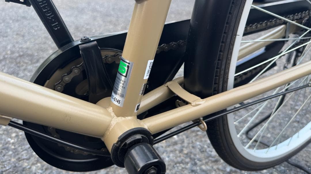 【美品】ママチャリ 26インチ 変速なし ベージュ 2ヶ月使用