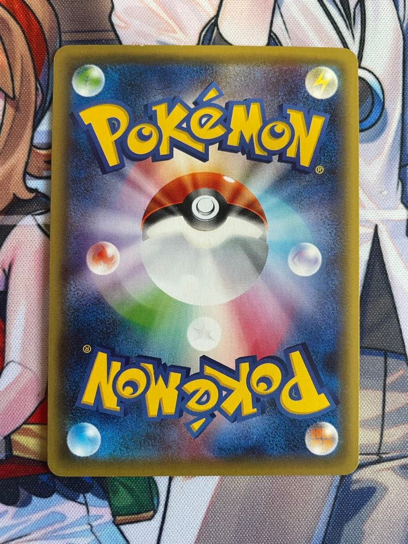 ミュウツーEX MミュウツーEX 4枚セット