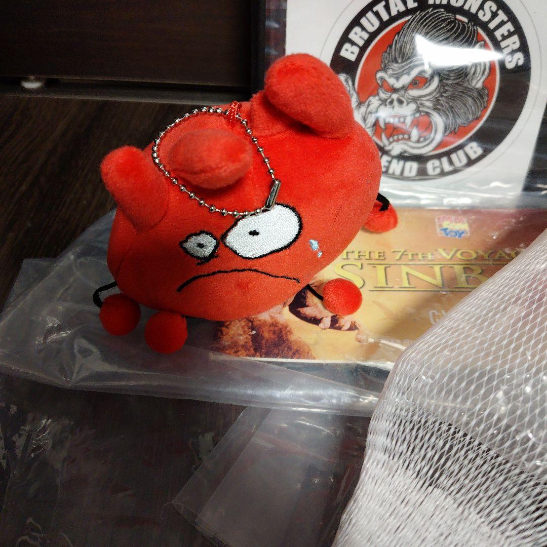 HS HxS 廣田彩玩所まとめ売り