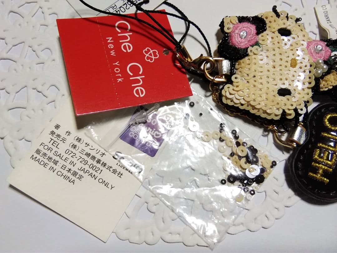 Che Che New York ハローキティ ストラップ スパンコール 激レア