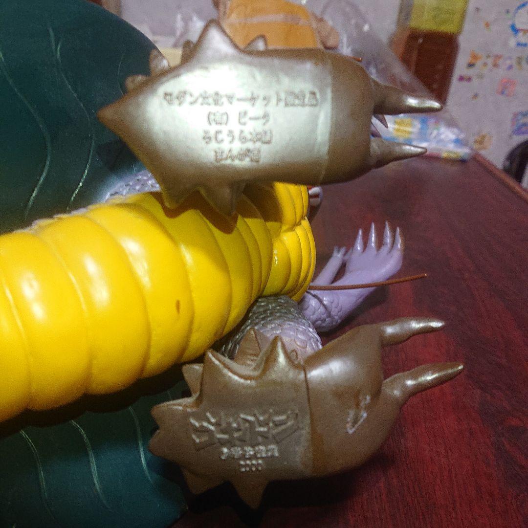 岩谷産業限定/ゴキドン ソフビ