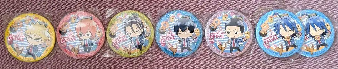 弱虫ペダル　缶バッジ