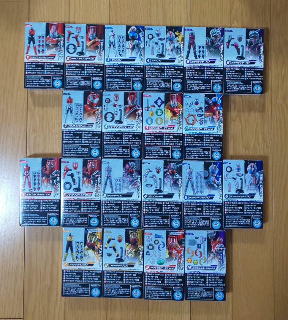 SO‐DO CHRONICLE＆掌動X 仮面ライダードライブ コンプリートセット