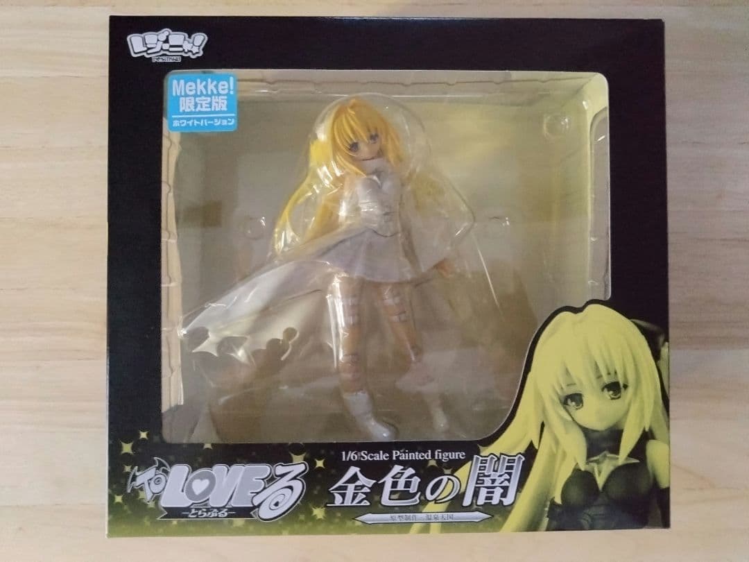【Mekke!限定版】　To LOVEる-とらぶる- 金色の闇 フィギュア
