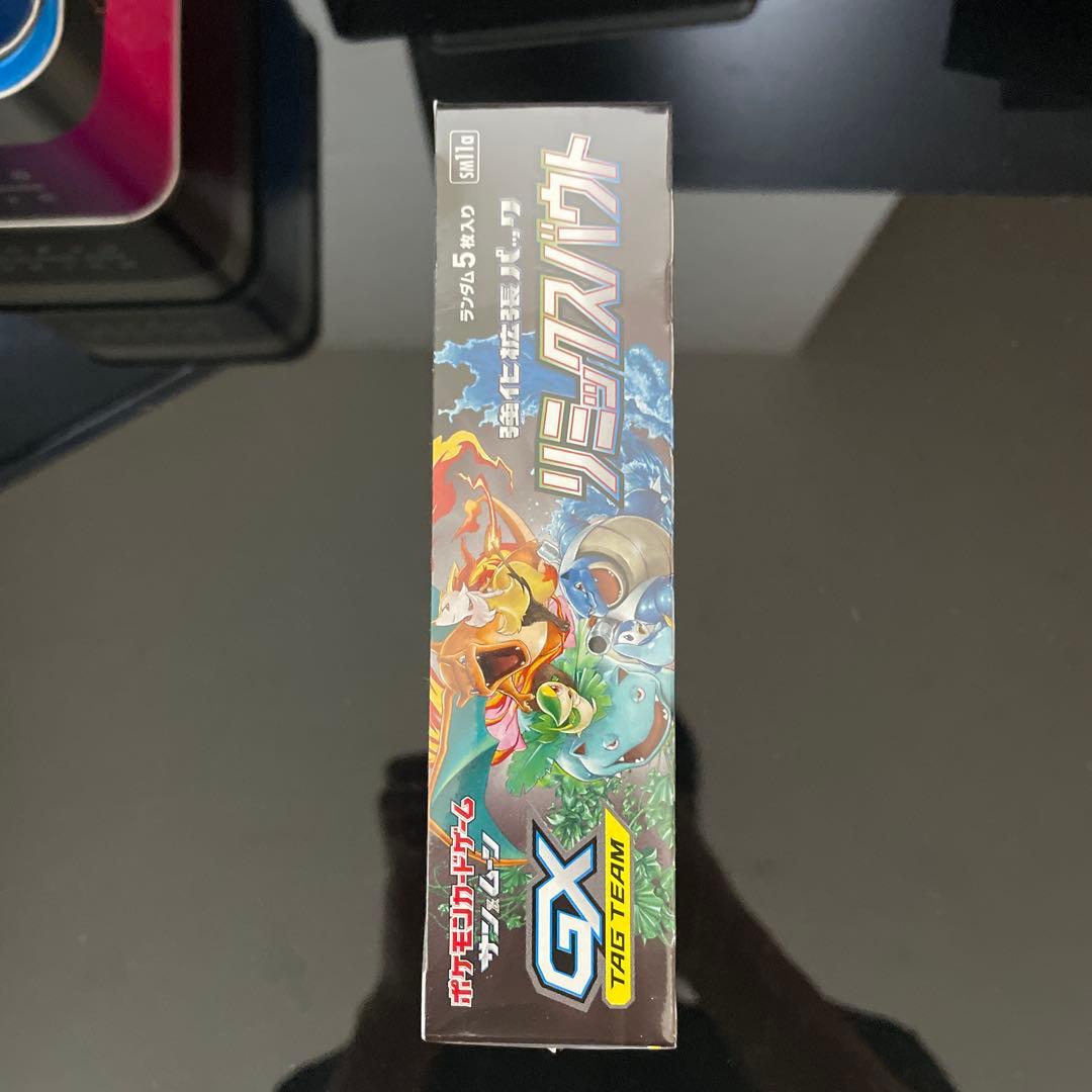 リミックスバウト TAG TEAM シュリンク付き　1BOX