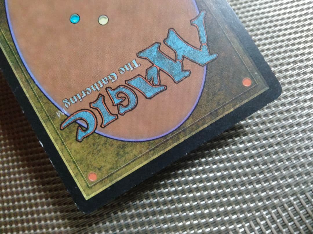 【ご確認用】メルカディアン・マスクス 冥界のスピリット 日本語 1枚 MP寄り