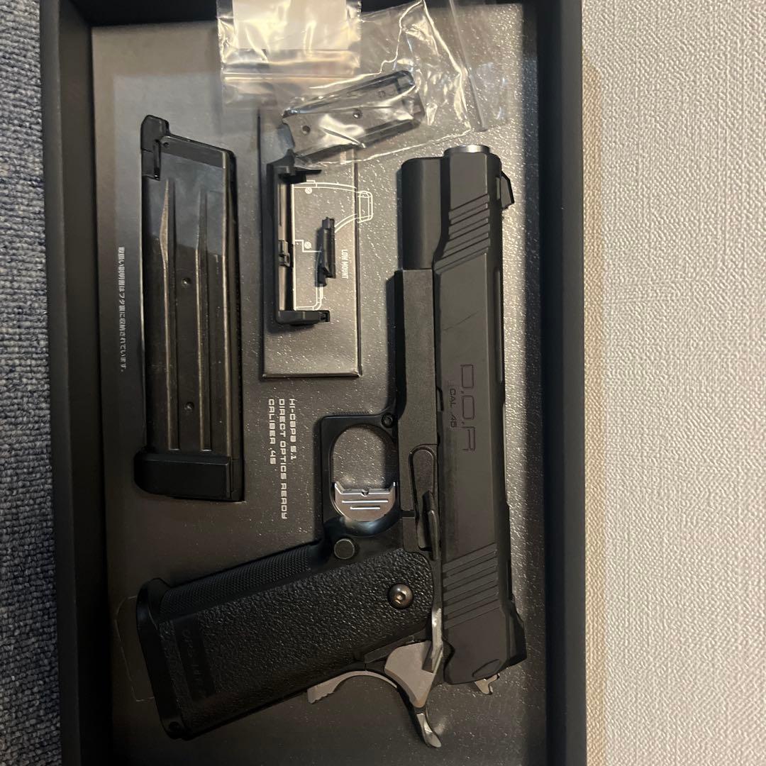 ハイキャパD•O•R