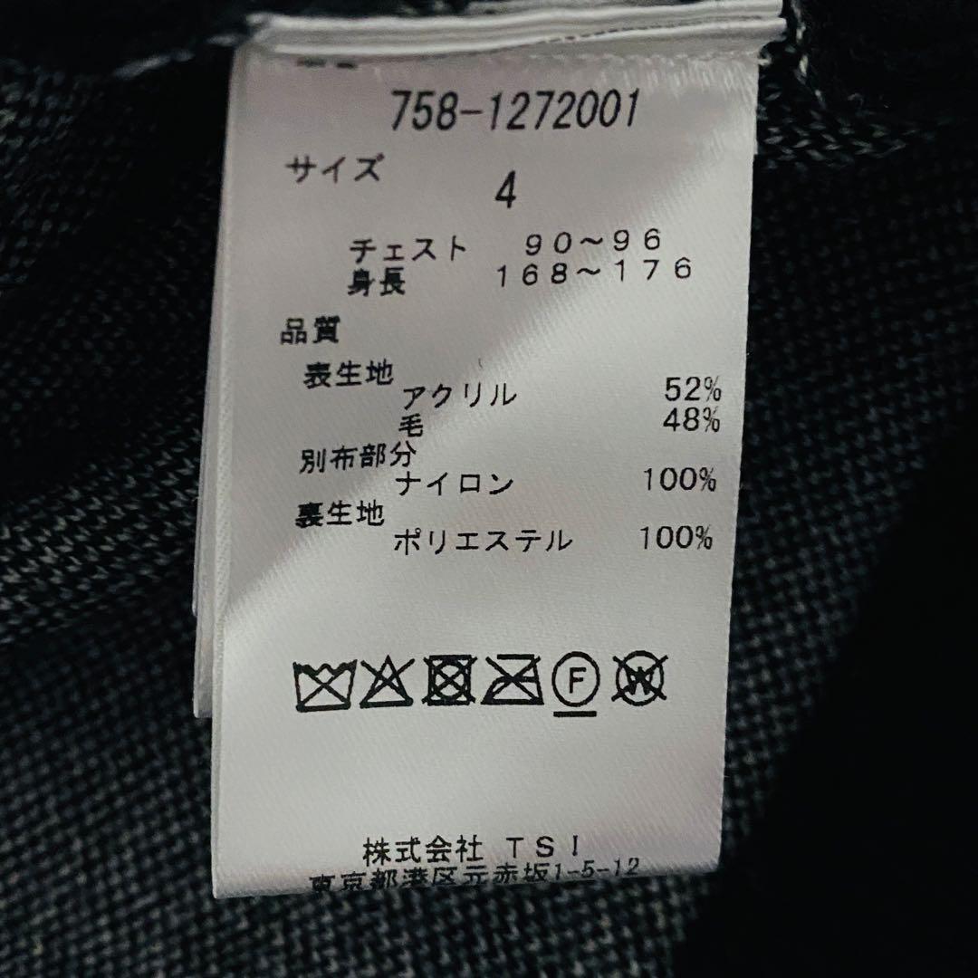 マスターバニー　 ニット　ナイロン　ジャケット　異素材　切替　 メンズ サイズ4