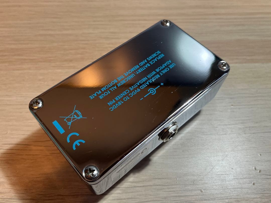 Xotic Soul Driven オーバードライブ