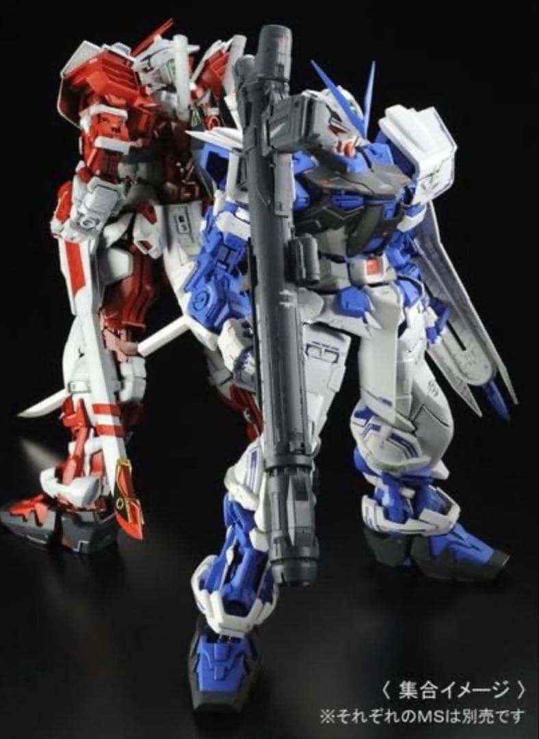 ガンプラ PG 1/60 ガンダムアストレイ ブルーフレーム