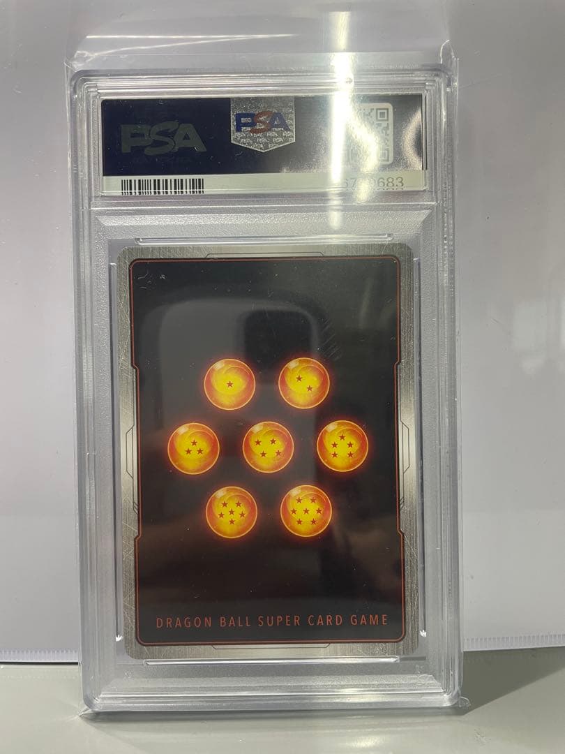 【psa10】孫悟飯:少年期　アルティメットバトル　プロモ