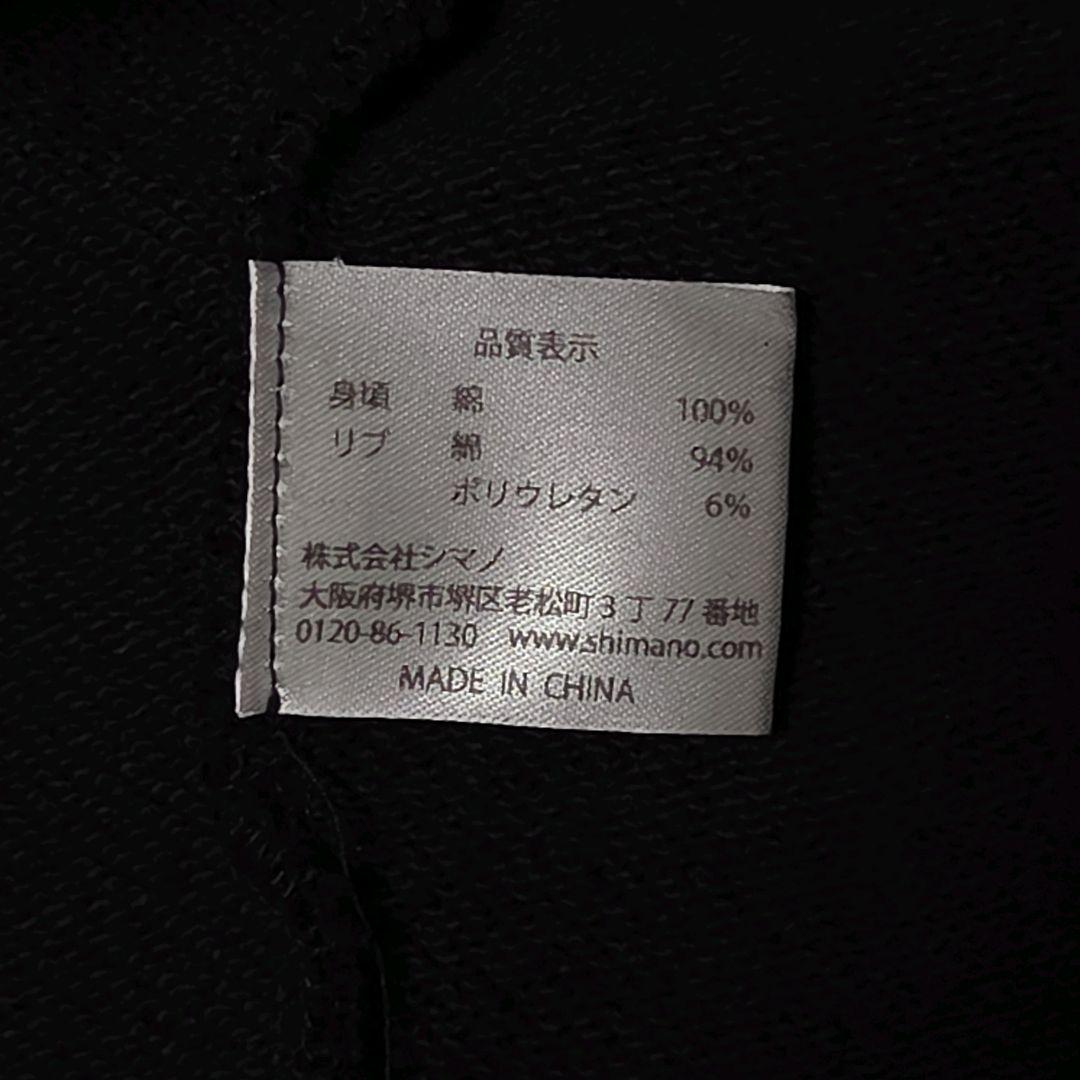 シマノ ビッグロゴ プルオーバー フーディ Mサイズ 2点