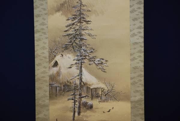 真作/百華/田家雪景図/布袋屋掛軸HC-987