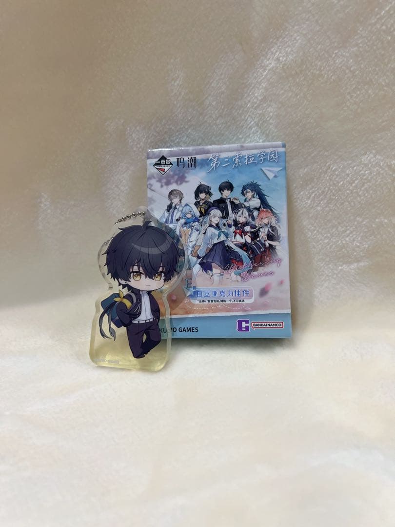 鳴潮　一番くじ　男漂泊者　第二ソラリス学園　5点セット　中国限定　正規品