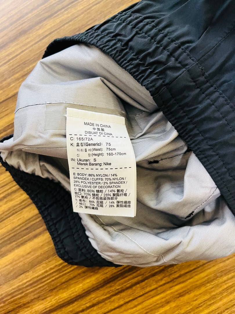 極美品!!希少!! GYAKUSOU Nike×Undercover サイズS