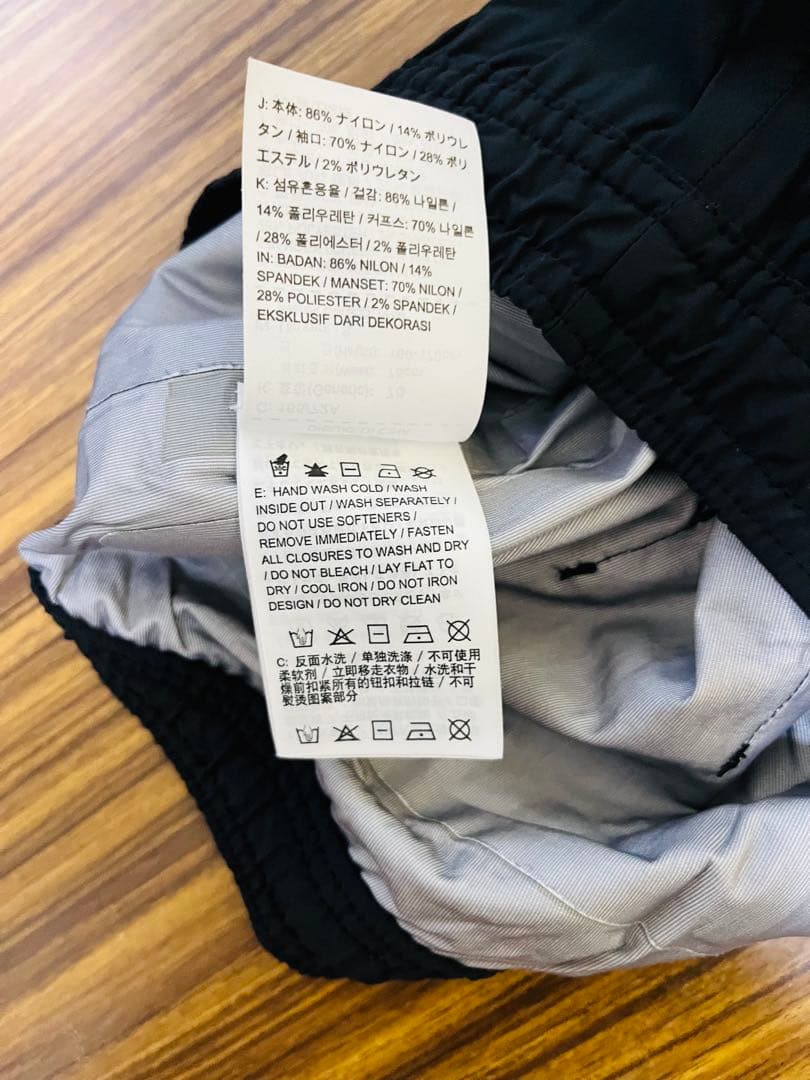 極美品!!希少!! GYAKUSOU Nike×Undercover サイズS