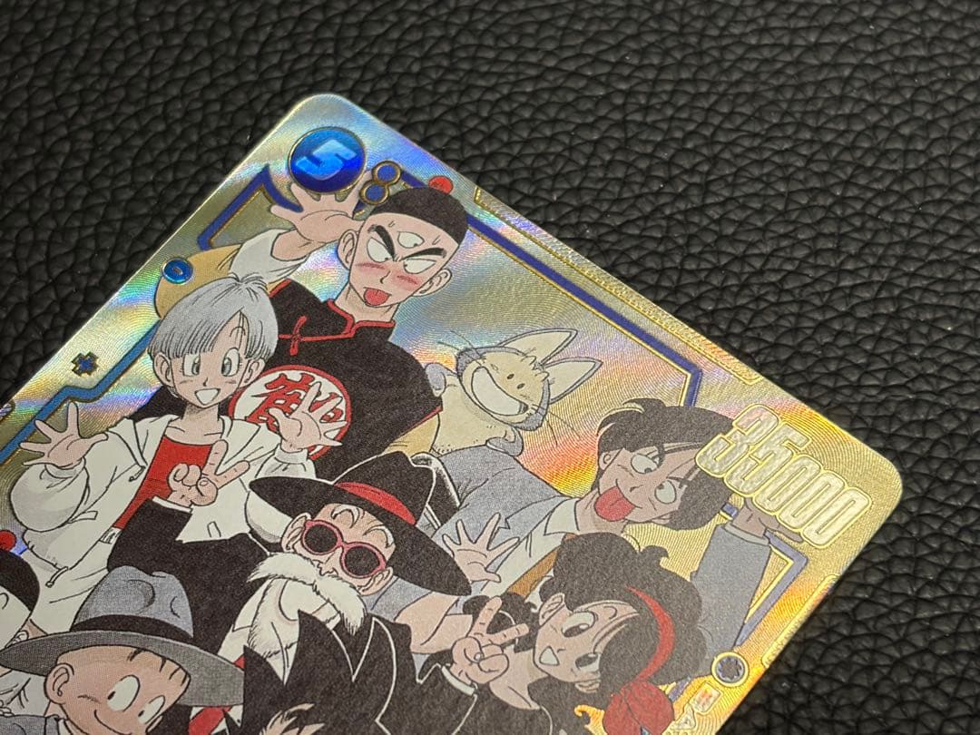 ドラゴンボール FW 孫悟空 シークレットパラレル ギニュー パラレル E-75