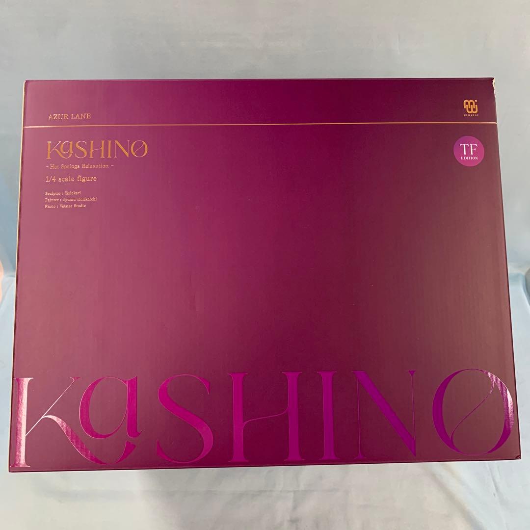 樫野 湯上がりプレシュアタイム TF edition 「アズールレーン」 1/4