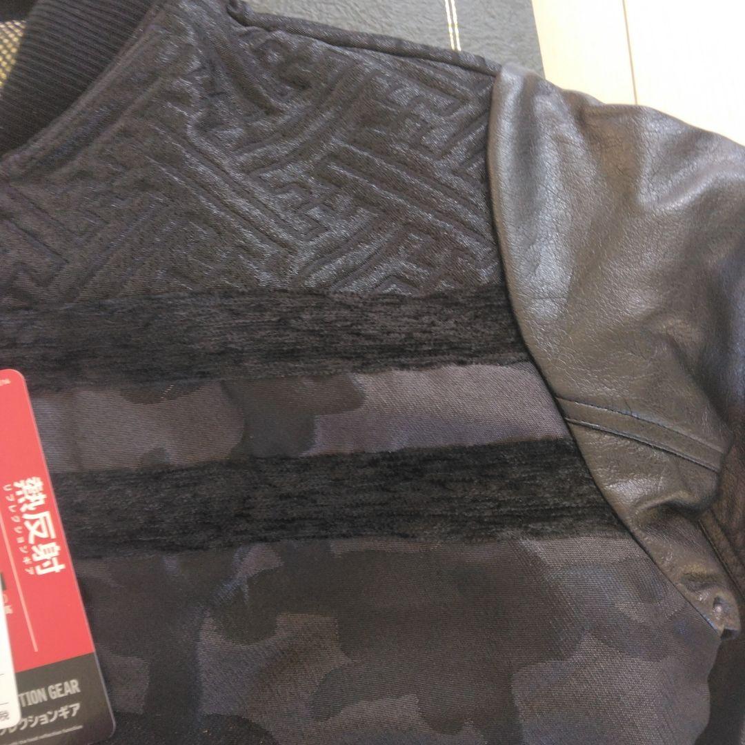 未使用　ミズノ　本田圭祐コラボ　直筆サイン付き　ブルゾン