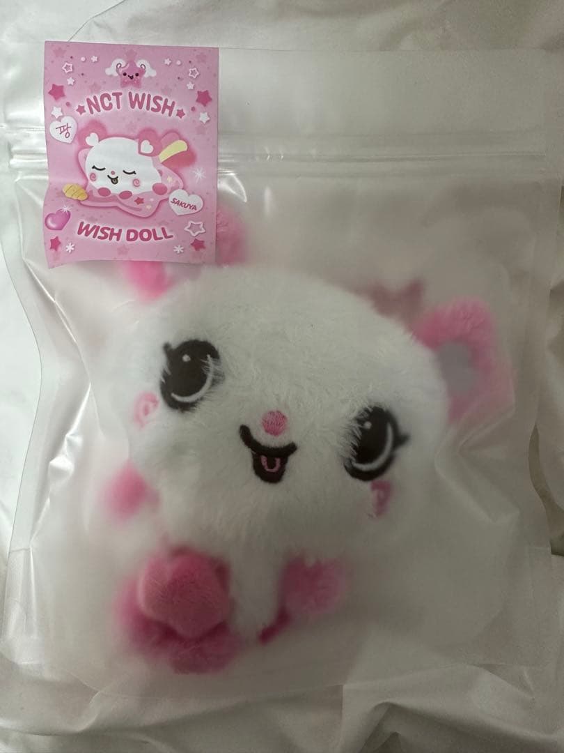 NCT WISH サクヤ　ドール ぬいぐるみ　パン　ウィッシュドール