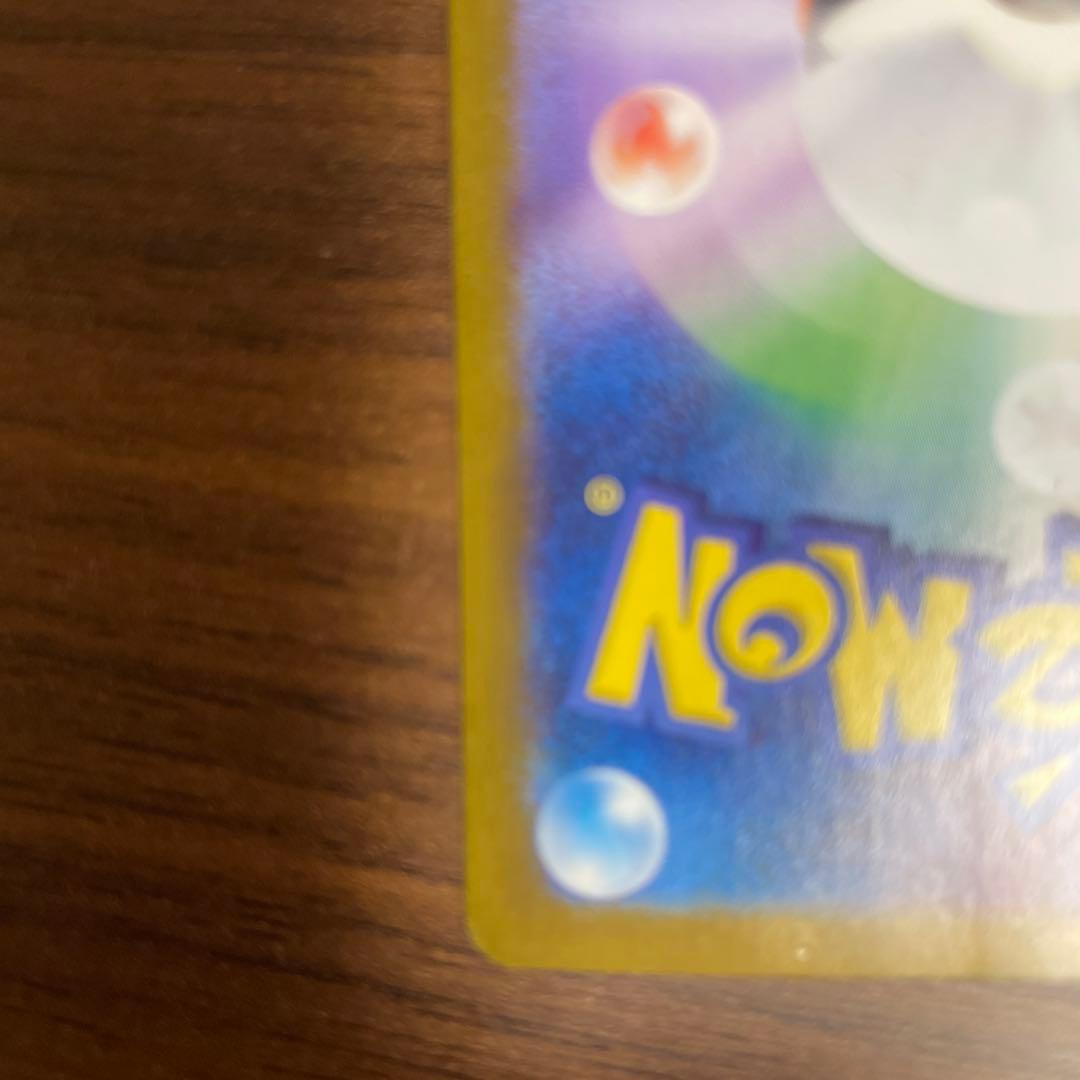 サーナイトEX 310 HP ポケモンカード