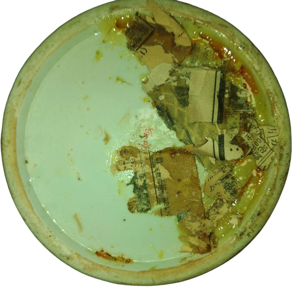 古九谷焼　赤絵人物草花文花瓶