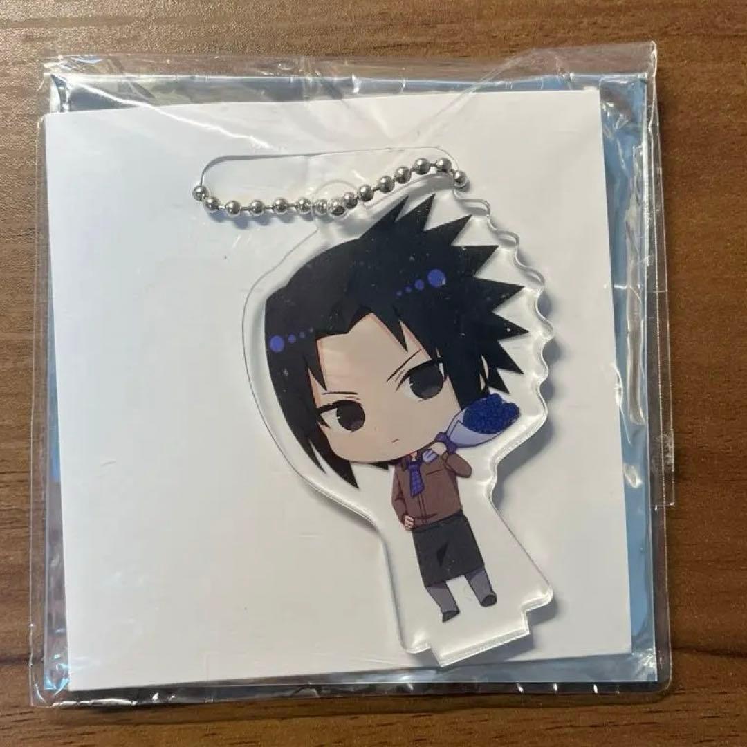 NARUTO サスケ 40周年 ぴえろ アクリルキーホルダー アクキー ナルト