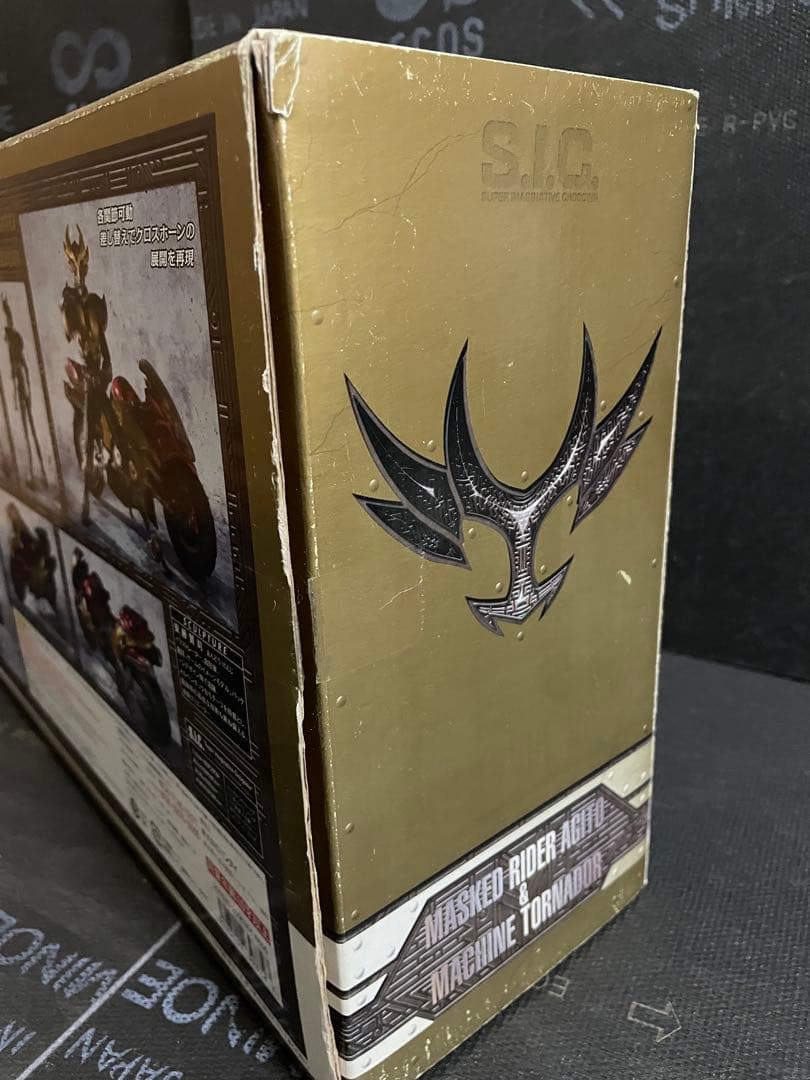 s.i.c. vol.40 仮面ライダーアギト&マシントルネイダー