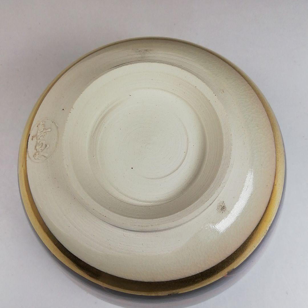 Ｔ６１０　茶碗　『色絵　夕焼けの町』『桃山窯　橋本喜泉 造』共箱　抹茶碗　茶道具