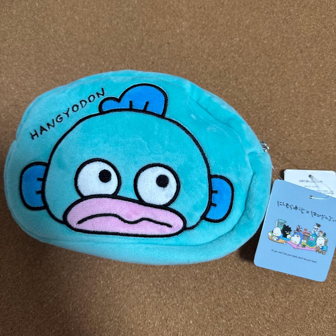 【6点セット】にしむらゆうじ はぴだんぶい ハンギョドン スペシャルセット