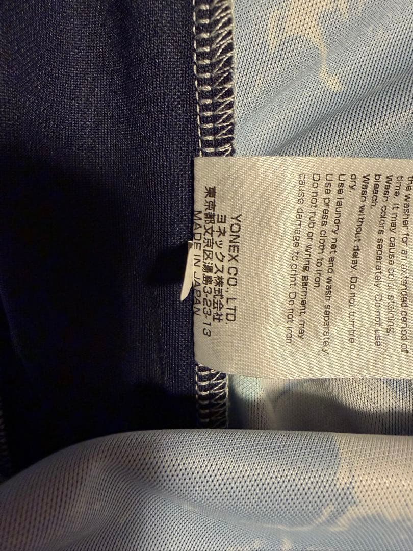 アビスパ福岡　スペシャルユニフォーム　北島祐二　25