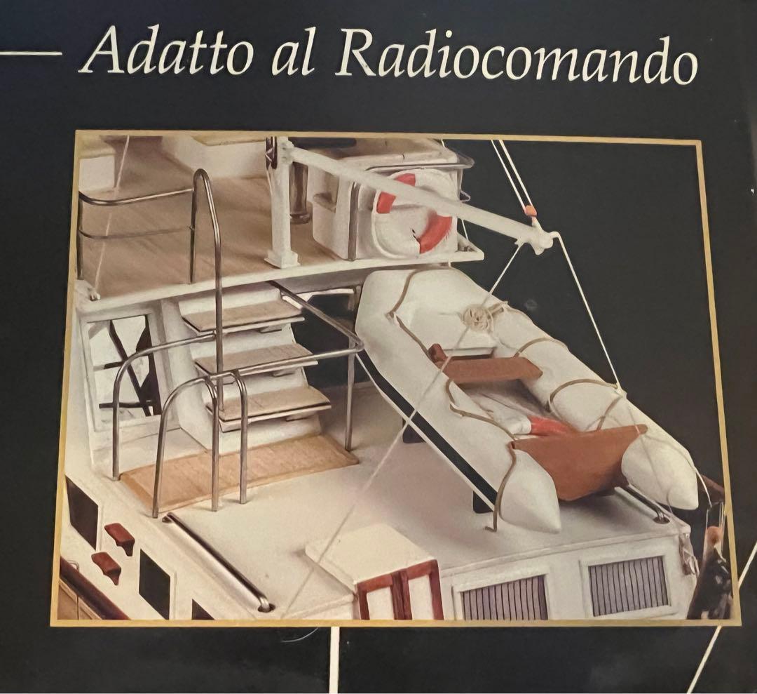 Grand Banks Model クラシックヨット 1:20スケール