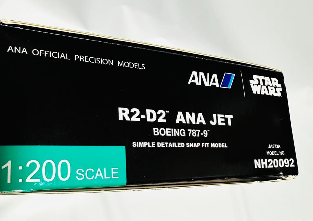全日空商事 1/200 R2-D2 ANA JET B787-9