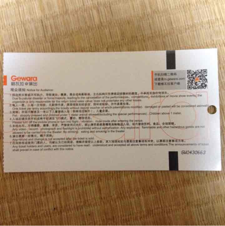 やみさと様 ご確認用