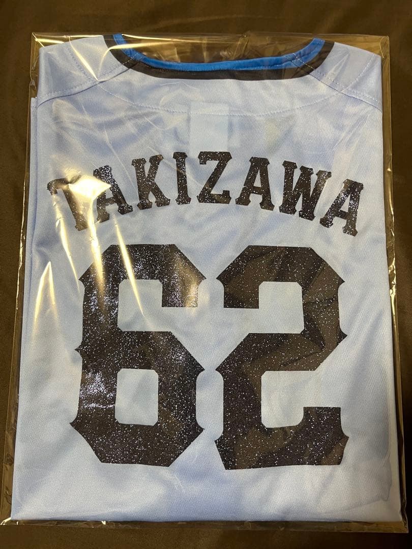 西武ライオンズ　サマーブルーユニフォーム　滝澤夏央　62　サイズL