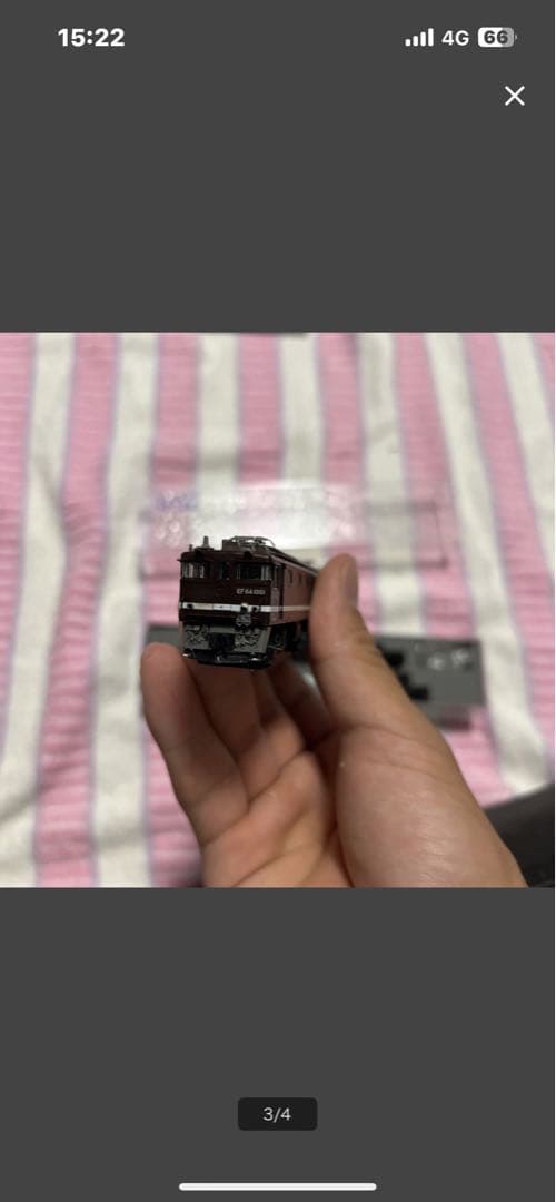 EF64 Nゲージ 鉄道模型 EF64 1001 クリアケース付き