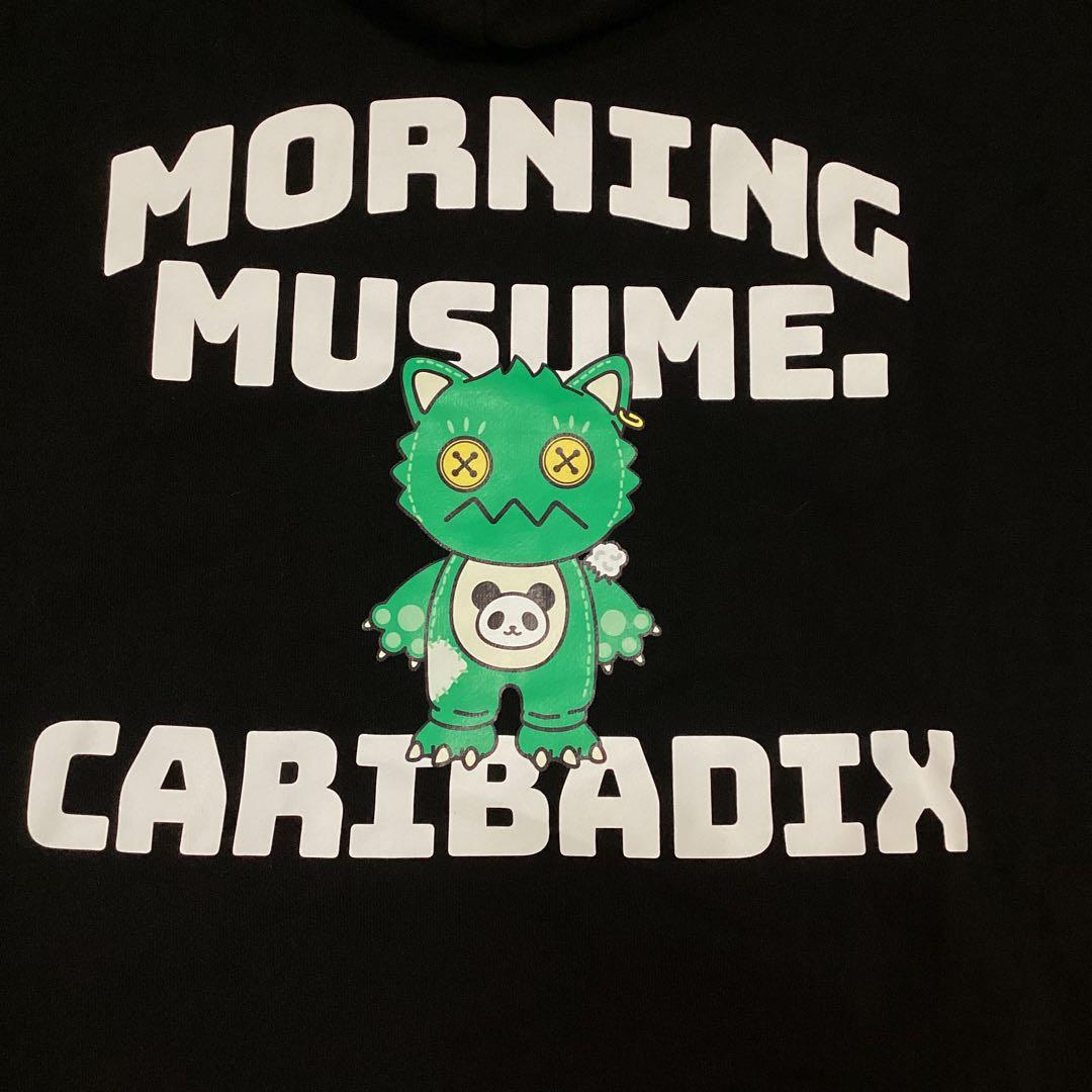 極美品 モーニング娘 山崎愛生 パンダ パーカー R4G がおっきー サンリオ