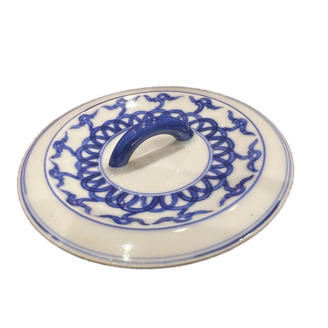 茶道具　水指　和峰