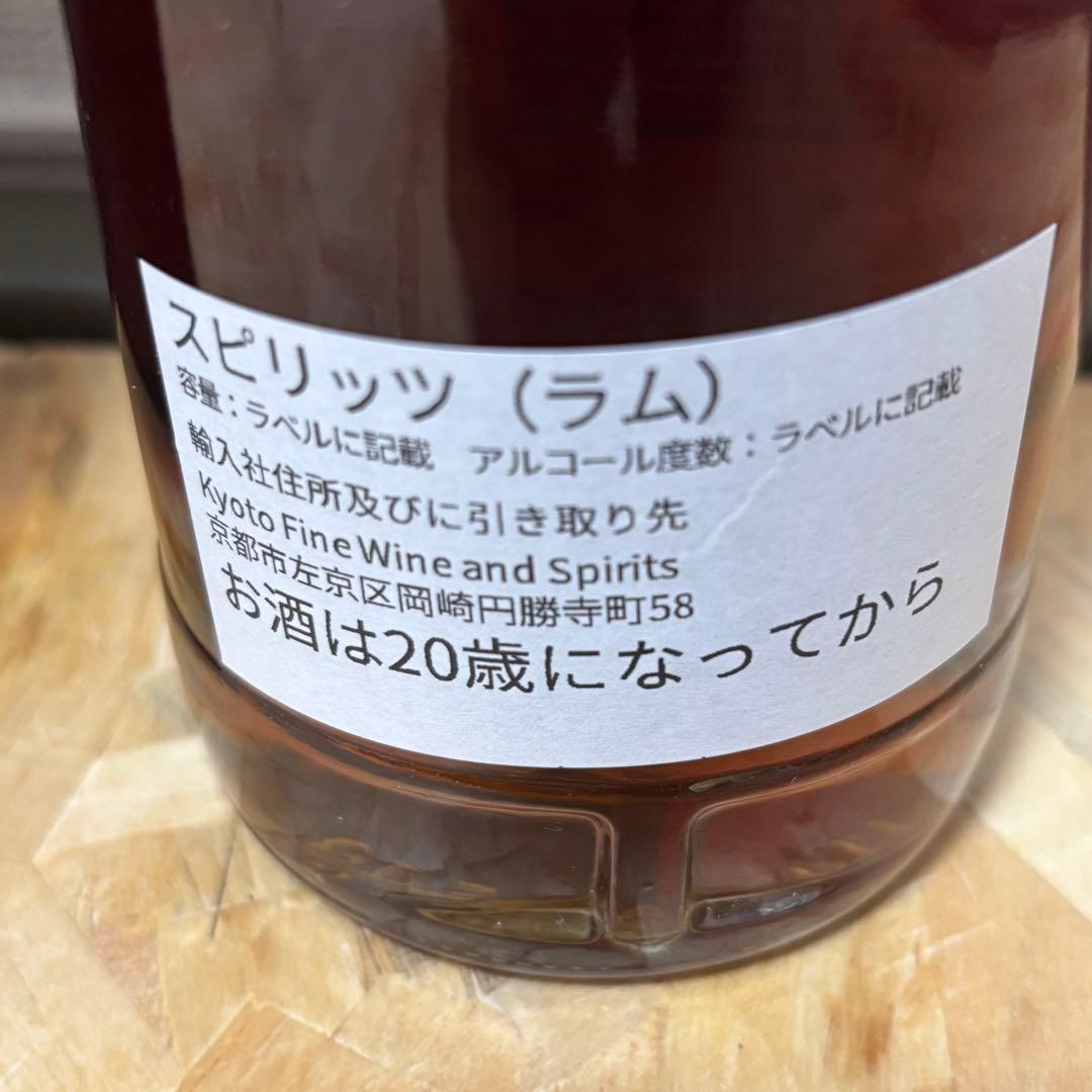 カロニ　CARONI THE PURPLE HAZE 第４弾1997-2021