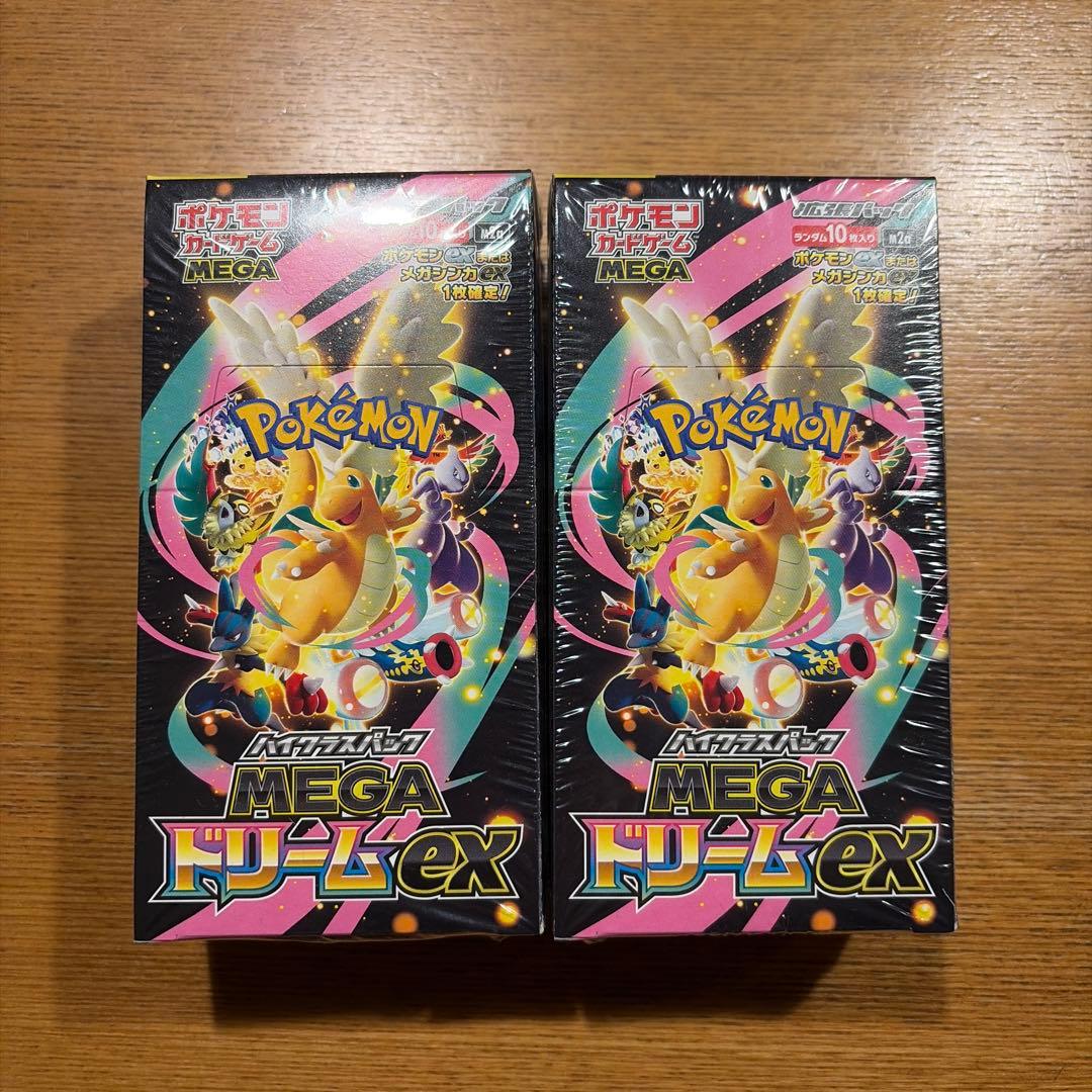 ポケカ MEGAドリームex シュリンク付き