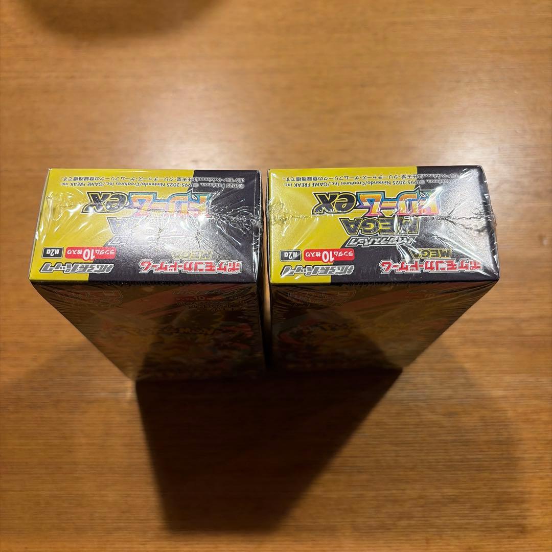 ポケカ MEGAドリームex シュリンク付き