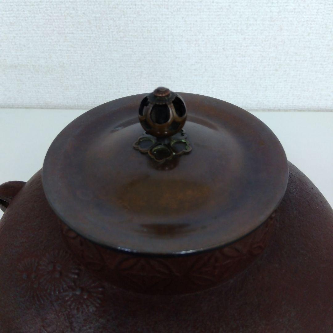 茶釜　高橋敬典造　唐松地紋　　G64