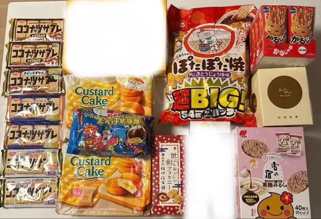 お菓子 こども 限定 ご褒美 懐かし 詰め合わせ プライズ 激安 お買い得 ⑩⑤