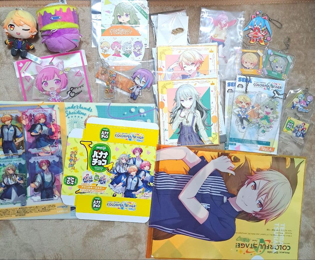 プロセカ ワンダショ まとめ売り