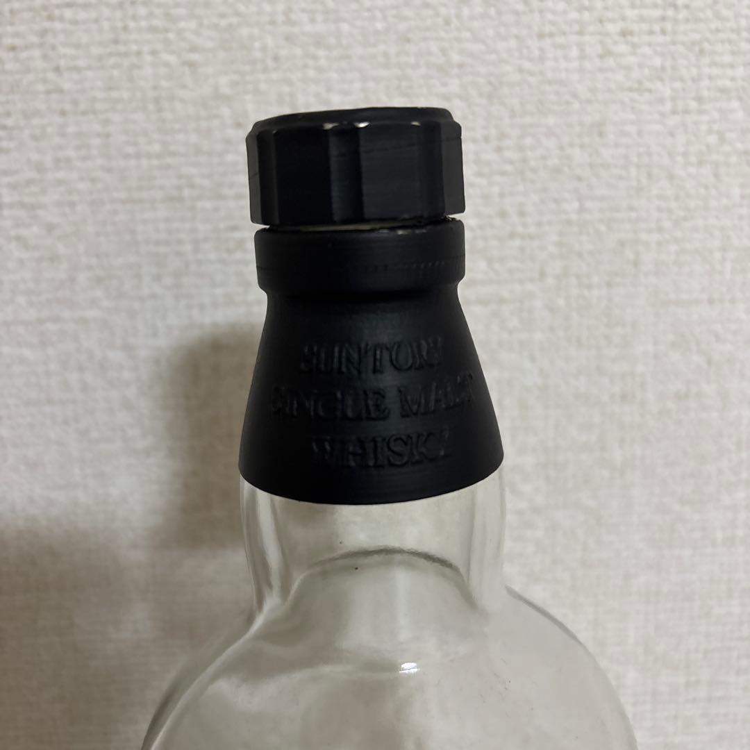 響 30年 & 山崎 25年 空瓶2本セット